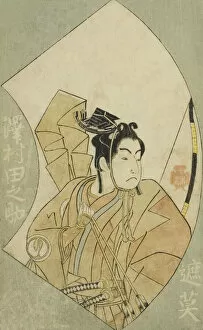 Bow And Arrow Collection: The Actor Sawamura Tanosuke I, from 'A Picture Book of Stage Fans (Ehon butai ogi)', Japan, 1770