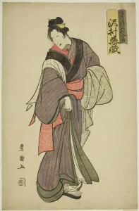 Toyokuni Utagawa Prints: The actor Sawamura Tozo I as Dogen no Okichi in the play Yoshiwara Niwaka no Banzuke