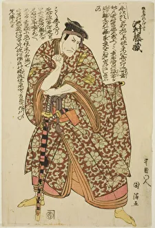 The actor Sawamura Tozo as Kajiwara Heiji Kagetaka, c. 1801 / 18