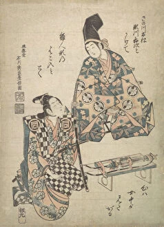 Kimono Gallery: The Actor Segawa Kichiji as a Daimyos Young Son, and Sanogawa Ichimatsu as a Samurai... ca. 1750