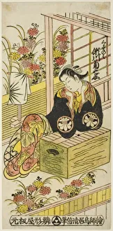 The Actor Segawa Kikunojo I as Kuzunoha, c. 1737. Creator: Torii Kiyomasu