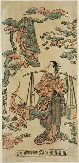 The Actor Segawa Kikunojo I as Mizue Gozen in the play 'Suehiro Izu Nikki, ' performed... c. 1745