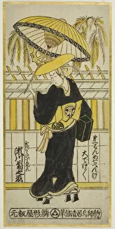 Ichimura Theatre Gallery: The Actor Segawa Kikunojo I as Utabikuni in the play 'Fuji Miru Sato Sakae Soga'(?), perf... 1742