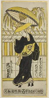 Tori Kiyomasu Ii Prints: The Actor Segawa Kikunojo I as Utabikuni in the play Fuji Miru Sato Sakae Soga'(?)