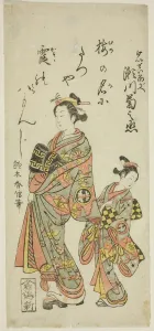 Harunobu Suzuki Collection: The Actor Segawa Kikunojo II as the courtesan Umegae in the play 'Hiragana Seisuiki, 'perf... 1764