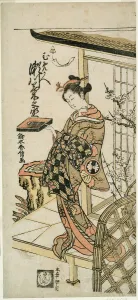The Actor Segawa Kikunojo II as the courtesan Umegae in the play Hiragana Seisuiki, perf... 1764. Creator: Suzuki Harunobu