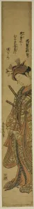 Kamejuro Prints: The Actor Segawa Kikunojo II as Oiso no Tora in the play Soga Moyo Aigo no Wakamatsu