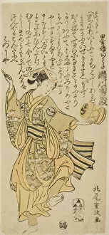 Dancer Gallery: The Actor Segawa Kikunojo II as Owata in the play 'Taiheiki Shizunome Furisode, 'performed... 1767