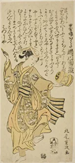 Dancer Gallery: The Actor Segawa Kikunojo II as Owata in the play 'Taiheiki Shizunome Furisode, 'performed... 1767