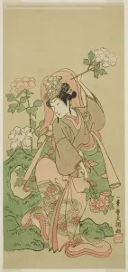 Peony Prints: The Actor Segawa Kikunojo II in Shakkyo Dance in the Play Soga Moyo Aigo no... c. 1769