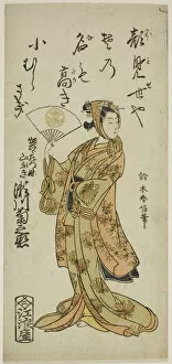 Harunobu Collection: The Actor Segawa Kikunojo II as Yamabuki, the sister of Hata Rokurozaemon, in the play 'Sh... 1763