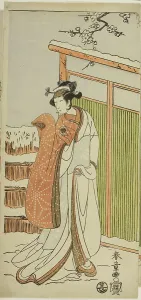 The Actor Segawa Kikunojo II as Yuki Onna (the Snow Woman) in a dance interlude in scen... c. 1770. Creator: Shunsho