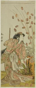 Shunsho Prints: The Actor Segawa Kikunojo III as Hito-maru Disguised as the Courtesan Chiyozaki