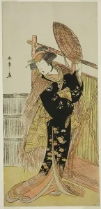 Shielding Prints: The Actor Segawa Kikunojo III as Michichiba in the Play Azuma no Mori Sakae Kusunoki