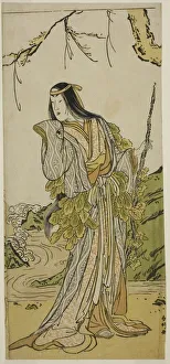 Shunko Katsukawa Prints: The Actor Segawa Kikunojo III as Yamauba in the Play Otokoyama Furisode Genji... c. 1785