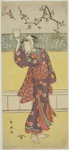 The Actor Segawa Tomisaburo II in an Unidentified Role, c. 1793