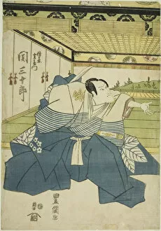 The actor Seki Sanjuro II as Sasaki Saemon in the play 'Higashiyama-dono Kabuki no Danmaku... 1818