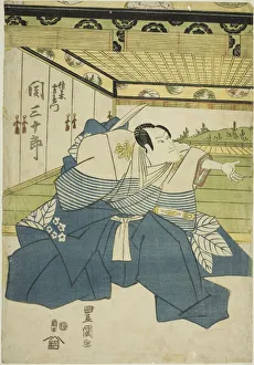 Toyokuni Utagawa Prints: The actor Seki Sanjuro II as Sasaki Saemon in the play Higashiyama-dono Kabuki no Danmaku