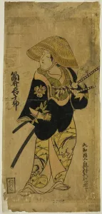 Kakugetsudo Bunzen Prints: The Actor Tsutsui Kichijuro, c. 1725. Creator: Okumura Toshinobu