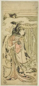 Rose Gallery: An Actor of Womans Roles, Japan, 1791. Creator: Hokusai