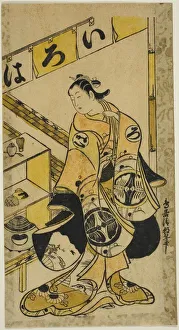 Urushi E Prints: The Actor Yamamura Ichitaro as Oichi in the play Totsusaka-no-jo Tsuru no Sugomori