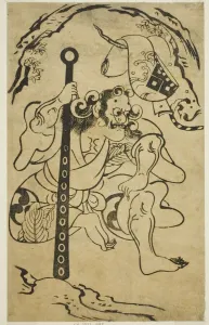Claw Prints: The actor Yamanaka Heikuro I as a demon, c. 1706. Creator: Torii Kiyonobu I