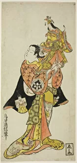 Orange Colour Gallery: The Actor Yamashita Kinsaku holding a puppet of the Empress in the play 'Diary Kept on a J... 1725