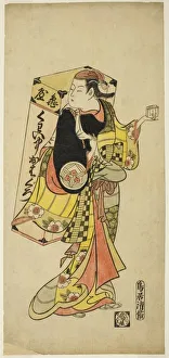 Tori Kiyomasu Ii Prints: The Actor Yamashita Kinsaku I as a peddler of tooth-blackening dye, c. 1727