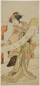 Oyama Prints: The Actor Yamashita Kinsaku II as Naoe in the Play Tsuma Mukae Koshiji no Fumizuki