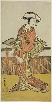 Oyama Prints: The Actor Yamashita Kinsaku II as Oishi (?) in the Play Kanadehon Chushin Nagori no