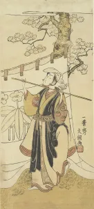 Ippitsusai Bunchō Prints: The Actor Yamashita Kyonosuke in the Role of Tamarimaru