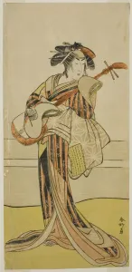 Kitekaeru Nishiki No Wakayaka Prints: The Actor Yamashita Mangiku I as Osan in the Play Kitekaeru Nishiki no Wakayaka... c