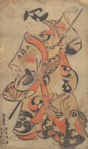 The Actor Yoshizawa Ayame as a Samurai, ca. 1713. ca. 1713. Creator: Torii Kiyomasu I