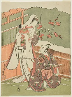 Kikunojo Ii Prints: The Actors Arashi Sangoro II as Minamoto no Yoritomo Disguised as the Hat Maker... c