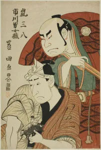 Ichikawa Omezô Prints: The actors Arashi Sanpachi I and Ichikawa Omezo I, n. d. Creator: Utagawa Toyokuni I