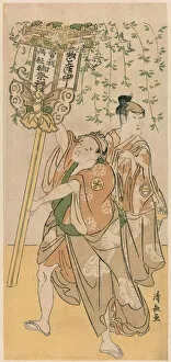 The Actors Azuma Tozo III and Otani Tokuji, from a pentaptych of eleven actors celebrating... 1788