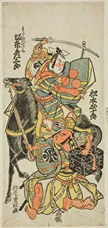 Ichimura Theatre Gallery: The Actors Bando Hikosaburo II as Watanabe no Tsuna and Matsumoto Tomijuro as Hakamadare n... 1765
