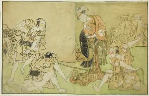 Nue No Mori Ichiyo No Mato Prints: The Actors Bando Zenji I as Nagahashi Saburo