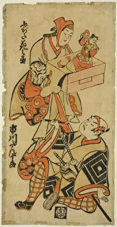 Tobacco Pipe Collection: The Actors Fujita Hananojo and Ichikawa Danjuro II, c. 1714. Creator: Torii Kiyonobu I