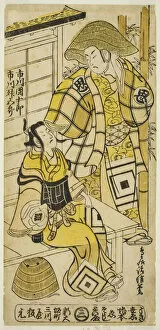Fictional Character Gallery: The Actors Ichikawa Danjuro II as Onio Shinzaemon and Ichikawa Masugoro as Soga no Goro in..., 1735