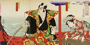 Meiji Period Prints: The Actors Ichikawa Danjuro and Nakamura Fukusuke in the Roles of Kato Kiyomasa