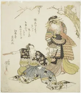 The actors Ichikawa Danjuro VII as Kajiwara Genta Kagesue and Ichikawa Monnosuke III as... 1821. Creator: Ando Hiroshige