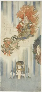 The actors Ichikawa Danjuro VII as Mongaku and Matsumoto Koshiro V as Fudo Myoo, c. 1829/32. Creator: Utagawa Kunisada