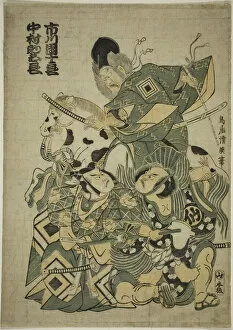 The Actors Ichikawa Ebizo I as Miura Osuke, Ichikawa Danjuro lV as Okazaki Akushiro, and N... 1754