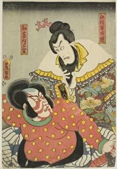 The actors Ichikawa Ebizo V as Goshogun Kanki and Ichikawa Danjuro VIII as Watonai Sankan... 1850