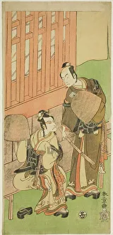 Ichikawa Hakuen I Prints: The Actors Ichikawa Komazo II as Soga no Juro Sukenari (right)