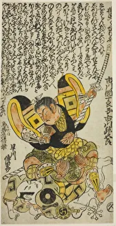 The Actors Ichikawa Masugoro as Kusunoki Masatsura and Hayakawa Denshiro as Shinzaemon in... 1727. Creator: Torii Kiyonobu II