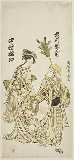 Street Trader Gallery: The Actors Ichikawa Raizo I as a peddler of tea whisks and Nakamura Matsue I as Yuya Gozen... 1763