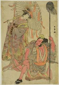 Shunsho Prints: The Actors Ichimura Uzaemon IX as Hata no Daizen Taketora Disguised as the Yakko Matahe