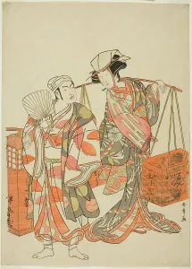 Aiban Prints: The Actors Ichimura Uzaemon IX as a Male Fox Disguised as the Sake Seller Iseya (left)